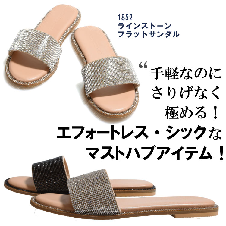 手軽なのにさりげなく極める!エフォートレス・シックなマストハブアイテム!